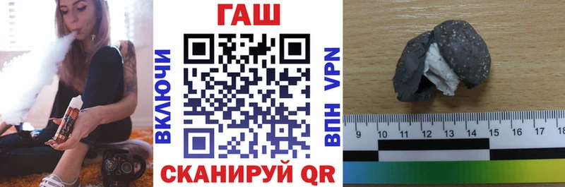 Гашиш Cannabis  Азнакаево 