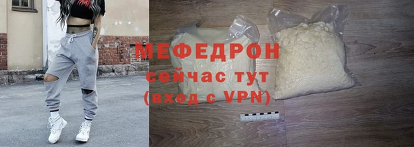 COCAINE Остров