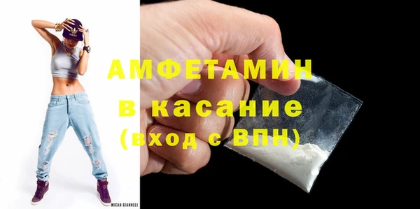 МДПВ Абинск