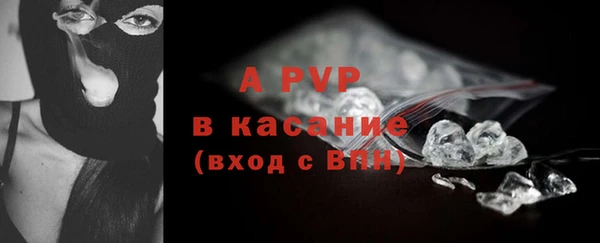МДПВ Абинск