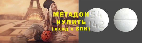 COCAINE Остров