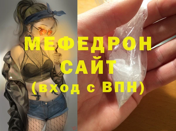 МДПВ Абинск