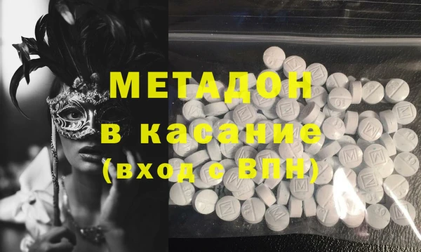 МДПВ Абинск