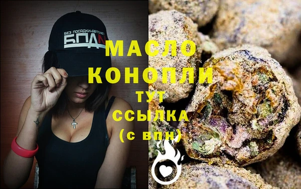 МДПВ Абинск