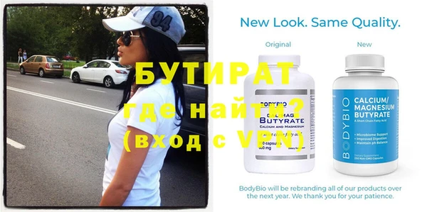МДПВ Абинск
