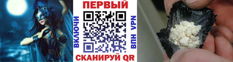 Метамфетамин винт  где можно купить наркотик  кракен tor  Азнакаево 