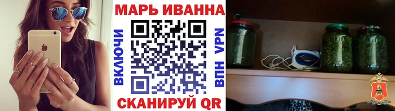 Шишки марихуана гибрид  KRAKEN сайт  Азнакаево 